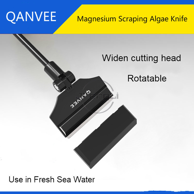 Marine Aquarium Glass Scraper - QANVEE Lega di alluminio e magnesio